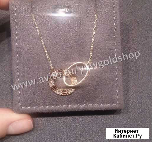Золотое колье 585 пробы с брил. 0.35 ct, 8.8 гр Екатеринбург - изображение 1