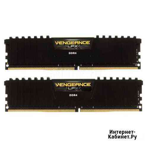 Оперативная память ddr4 16gb 2666Мгц Ижевск
