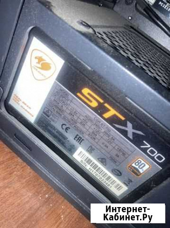 Блок питания для пк cougar stx 700w Тверь - изображение 1