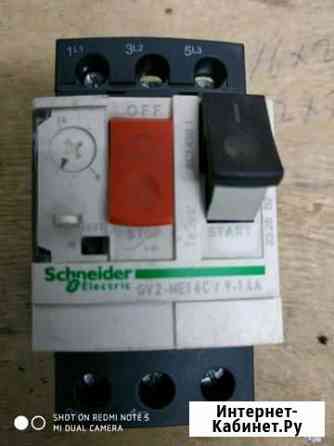 Автомат с регулируемой тепловой защитой Воронеж