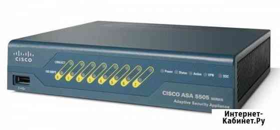 Межсетевой экран Cisco ASA5505-BUN-K9 Красногорск