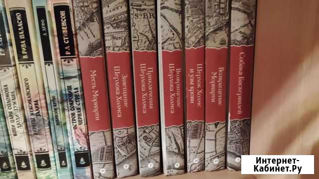 Книги Ижевск - изображение 1