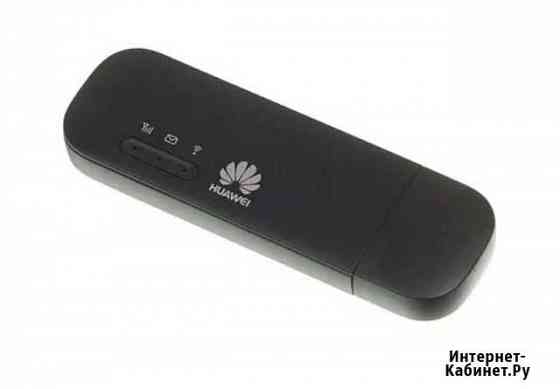 Модем 3G/4G Huawei E8372h-320 USB Wi-Fi +Router Москва