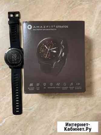 Часы AmazFit Stratos Советск