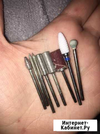 Фрезы для маникюра Ярославль - изображение 1