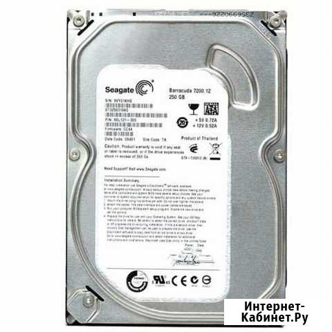 Жесткий диск seagate 250 gb Калуга - изображение 1