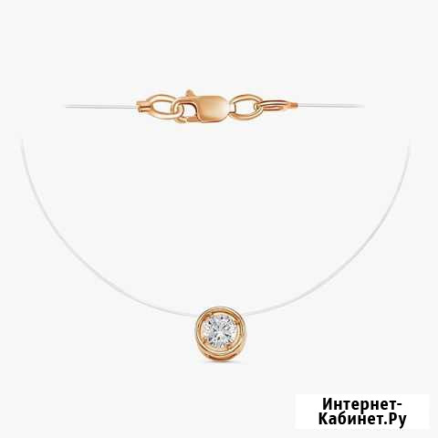 Новые кулоны Симферополь - изображение 1