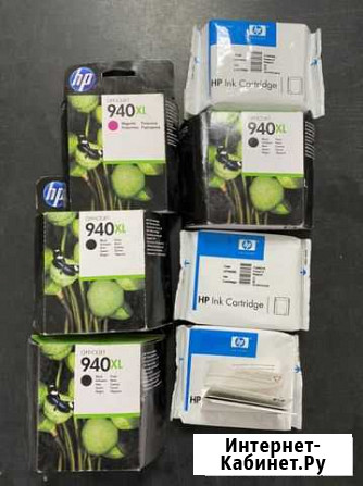 Картриджи для HP Officejet Pro 8000 Волжский Волгоградской области - изображение 1