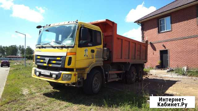 Услуги самосвалов 25 тонн Челябинск - изображение 1