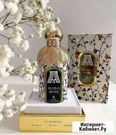 Attar collection распив нишевой парфюмерии Симферополь