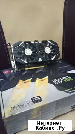 Видеокарта gtx 1050 2gb Шахты - изображение 1