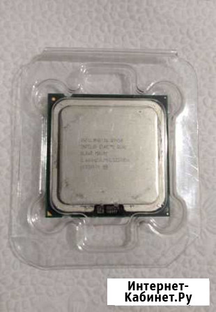 Intel quad q9450 Феодосия - изображение 1