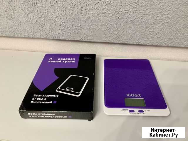 Новые электронные весы кухонные Kitfort стеклянные Мурино - изображение 1