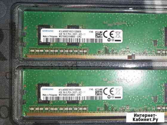 Оперативная память ddr4 8gb samsung 2400 двумя пла Нижний Новгород