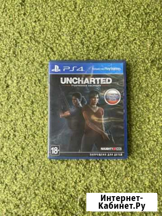 Uncharted утраченное наследие ps4 Московский - изображение 1