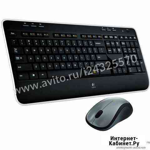 Клавиатура+мышь Logitech MK520 Калининград