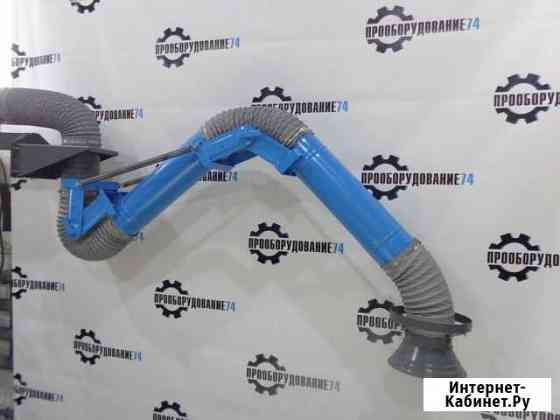 Система вытяжки сварочных газов Омск