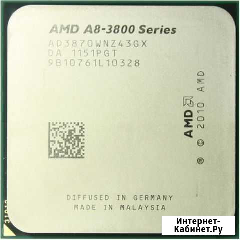 Процессор AMD A8-3870K Воронеж - изображение 1