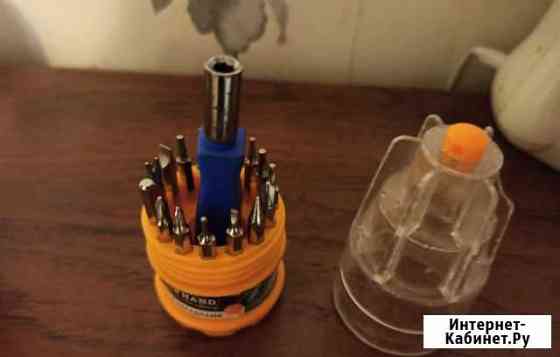 Инструмент Брянск