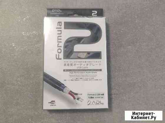 USB кабель Furutech Formula 2 A-miniB 1.8 м Тверь