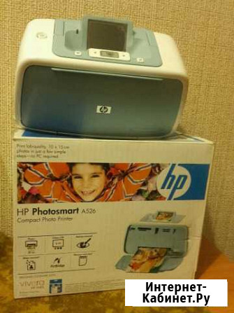 Фотопринтер HP Photosnart A526 Люберцы - изображение 1