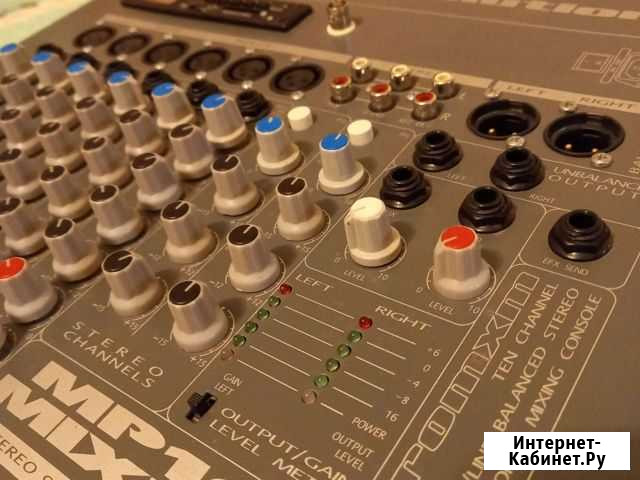 Активный микшер promxm MP-10 mixer 1400вт Сызрань - изображение 1