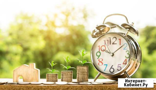 Договора купли-продажи (дарения) недвижимости Нерюнгри - изображение 1