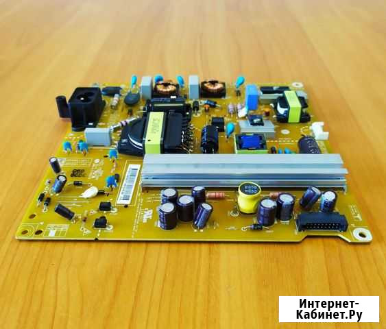 Блок питания LGP3942-14PL1 EAX65423701 (2.0) Rev2 Липецк - изображение 1