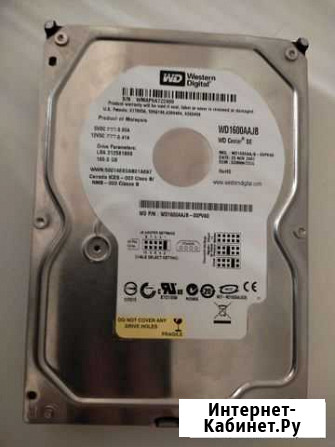 Жесткий диск WD 160gb Грозный - изображение 1