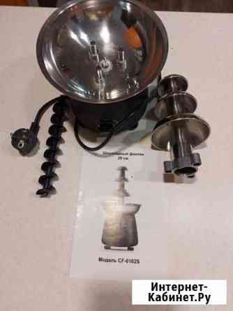 Шоколадный фонтан CF-0102S Казань