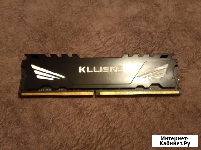 Оперативная память DDR2 и DDR4 Самара - изображение 1