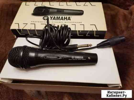 Микрофон Yamaha dm-200s Голицыно