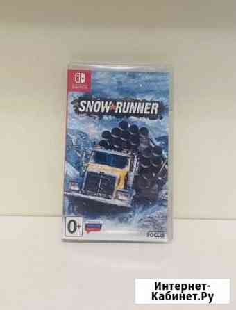 Snowrunner nintendo switch новый Иваново