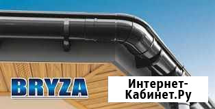 Водосточные системы Bryza Польша Симферополь - изображение 1