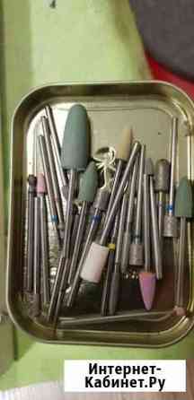 Фрезы для маникюра Нижний Новгород