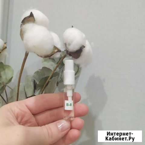 Пробники духов Кострома - изображение 1