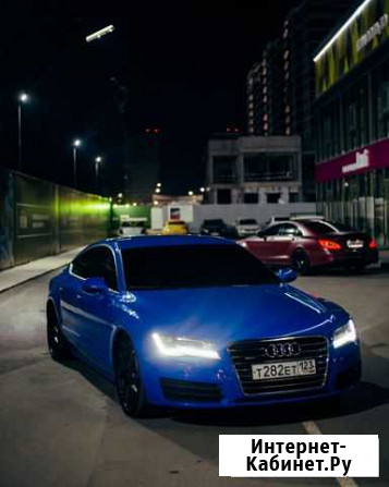 Бампер передний Audi A7 Тимашевск - изображение 1