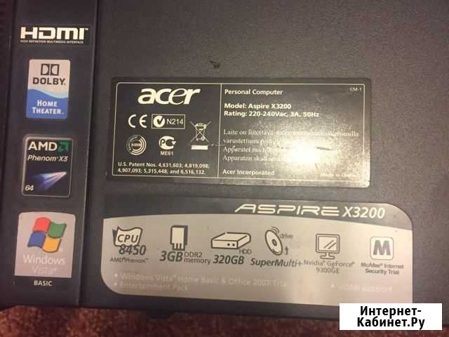 Acer Оренбург - изображение 1