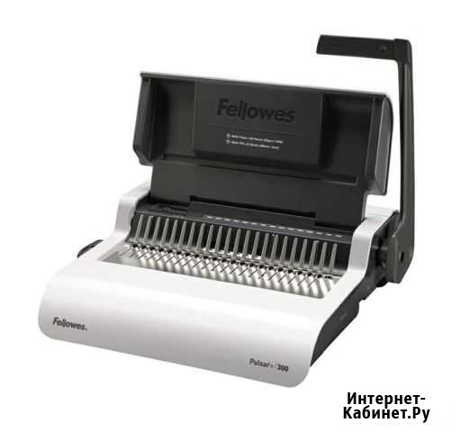 Брошюровщик Fellowes FS-56276 Pulsar+ Пестово - изображение 1