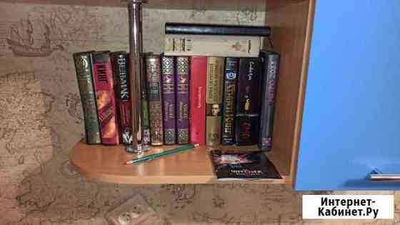 Книги Кострома