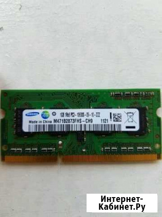 Оперативная память для ноутбука DDR-3 Сургут - изображение 1