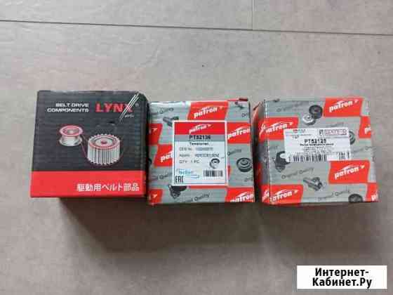 Комплект роликов для W124 M104 2.8/ SsangYong Кострома