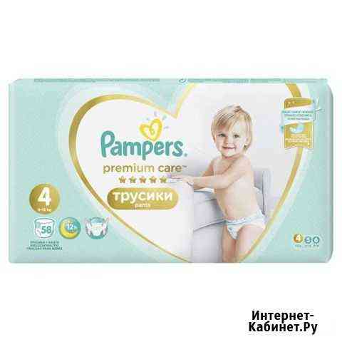 Подгузники трусики Pampers Premium Care Курск