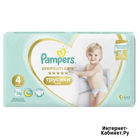 Подгузники трусики Pampers Premium Care Курск - изображение 1