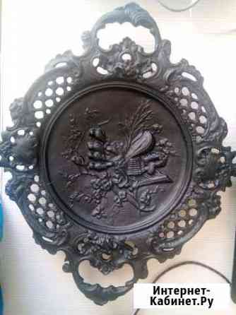 Каслинское литье. Блюдо с птицами Челябинск