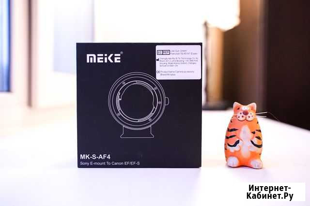 Адаптер meike MK-S-AF4 Canon EF to Sony E (новый) Нижний Новгород - изображение 1