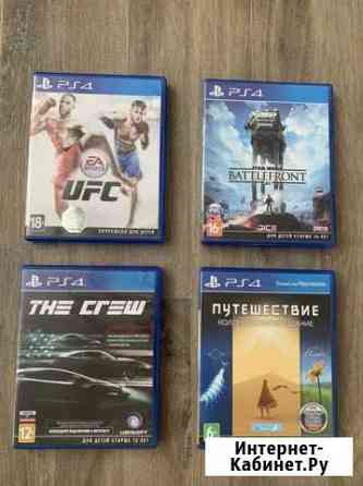 Игры для ps4 Благовещенск