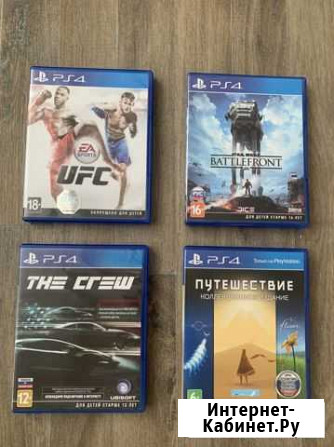 Игры для ps4 Благовещенск - изображение 1