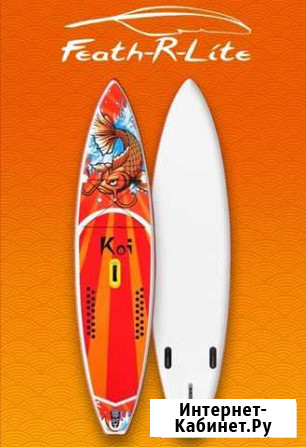 SUP board (сап борд) Koi Воронеж - изображение 1