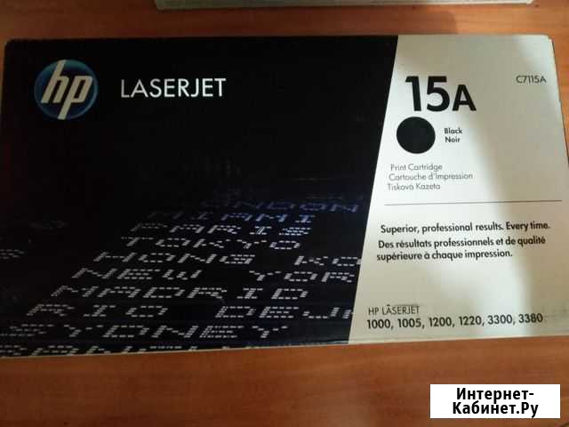 Картридж hp 15A Старый Оскол - изображение 1